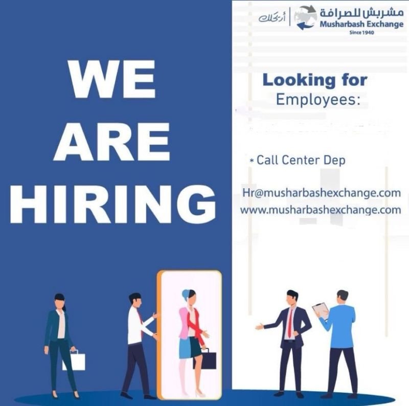 مشربش