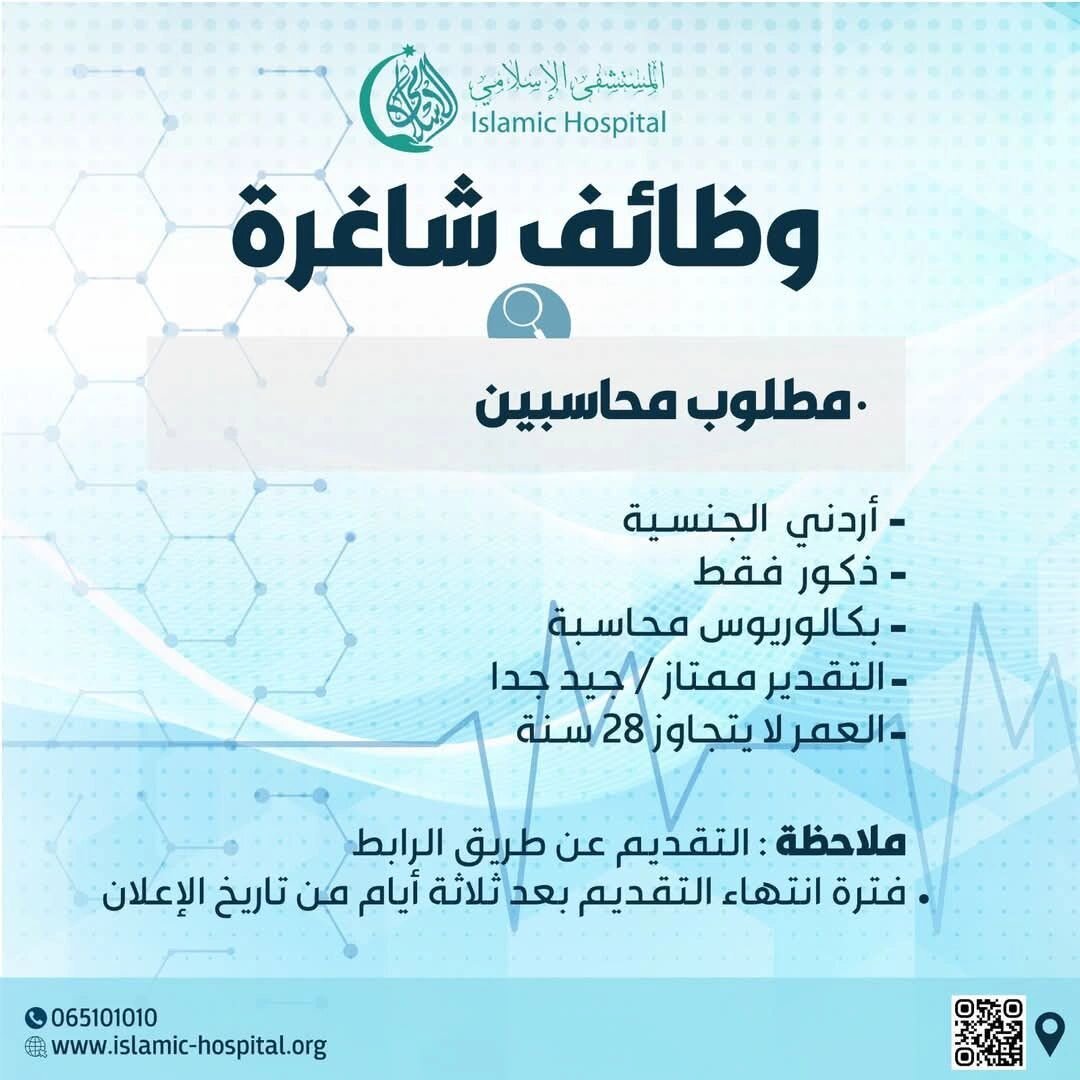 ر