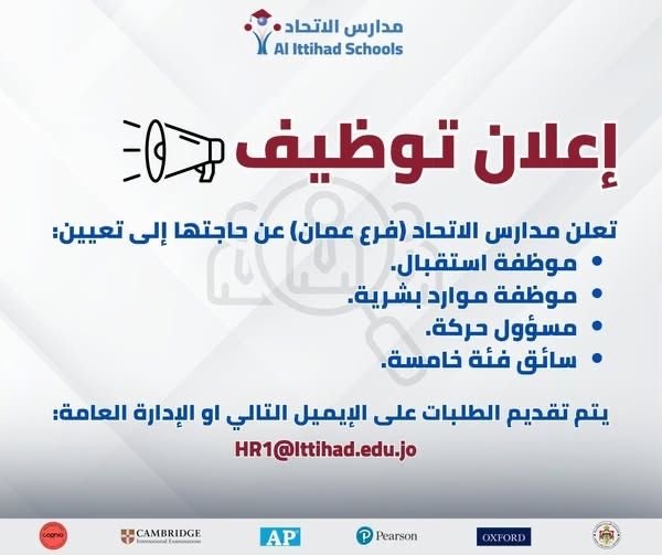 شقثيلبثبي