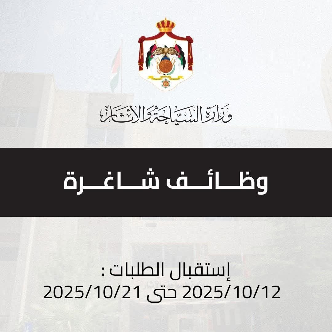 منت