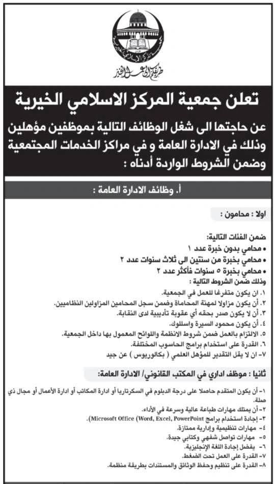 ض34صقفثقث