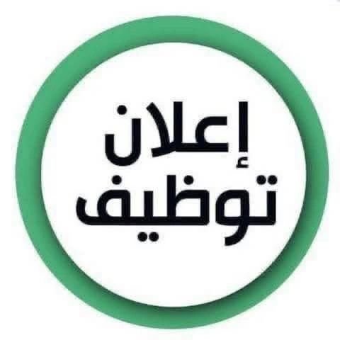 شسيبسي