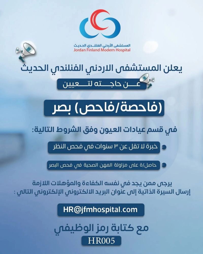 يفغبعهبؤ