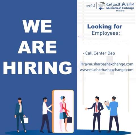 مشربش