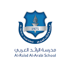 aer