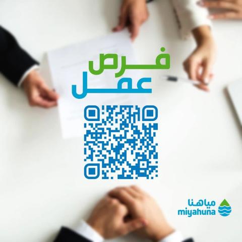 awref
