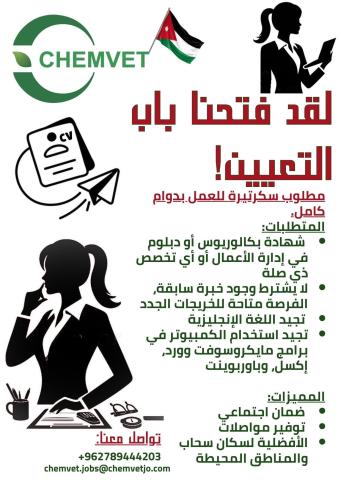 بثبثصص