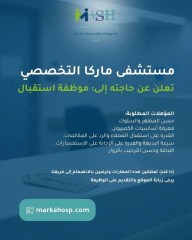 شقثفبصس